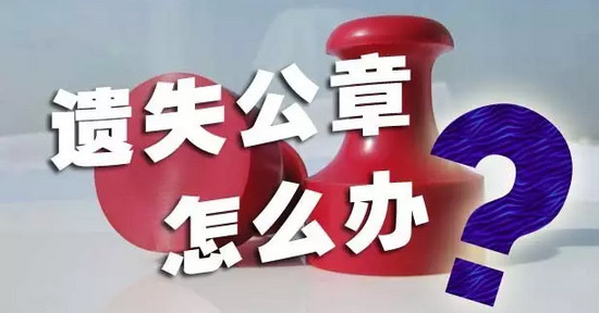 上海奉贤区注册公司 上海奉贤区注册公司